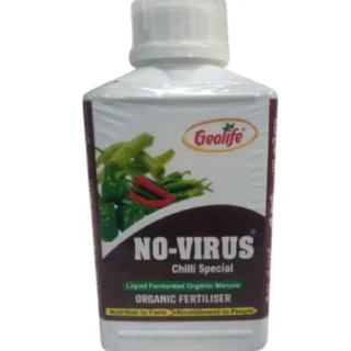 Geolife No Virus Chilli Special – Improves Plant Immunity & Growth-Kisanjeevan
