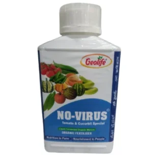 Geolife No-Virus – Plant Immunity Booster for Tomato & Cucurbit Crops-Kisanjeevan