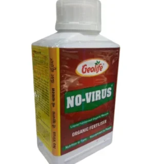Geolife No-Virus®, Improves Immunity & Yield, 100% Natural & Residue-Free | Organic Fertilizers-Kisanjeevan